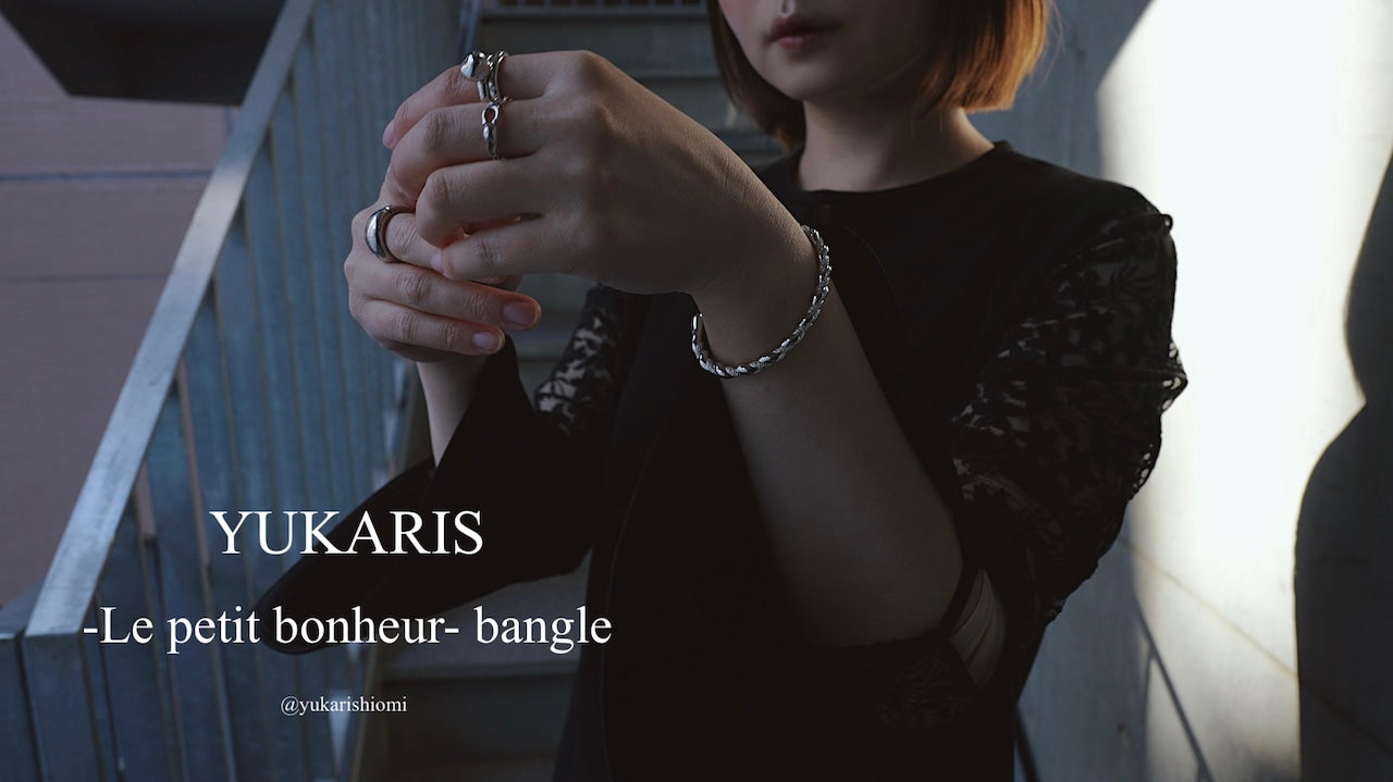 小さな幸せ -Le petit bonheur-/ bangle【予約】