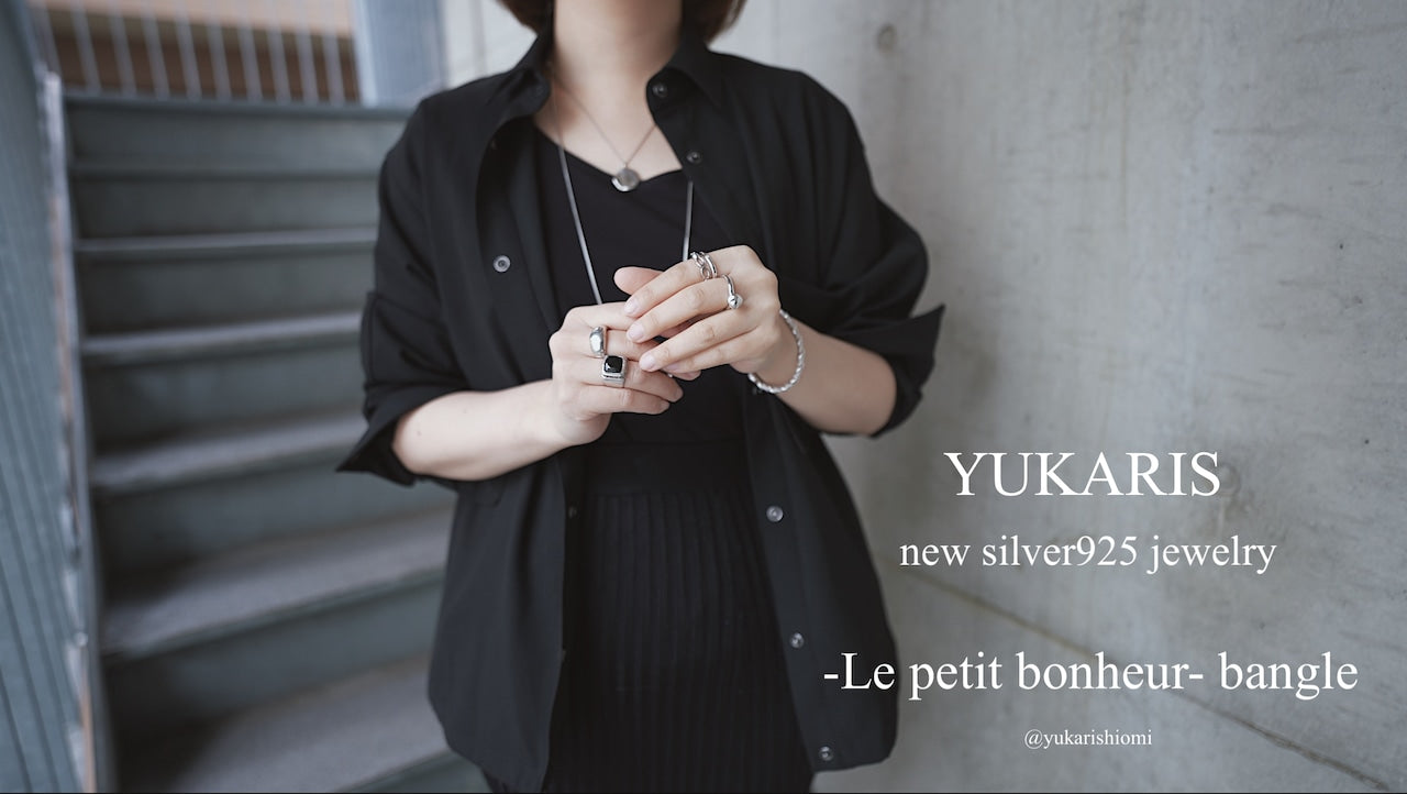 小さな幸せ -Le petit bonheur-/ bangle【予約】