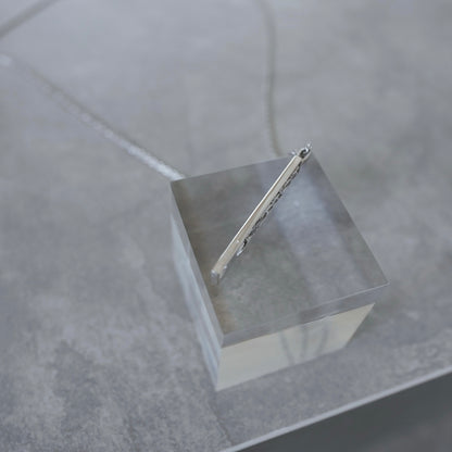 C'est la vie セ ラ ヴィ