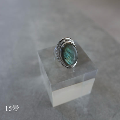 Moon and sun labradorite ring.