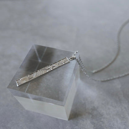 C'est la vie セ ラ ヴィ