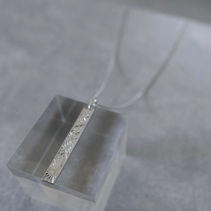 C'est la vie セ ラ ヴィ