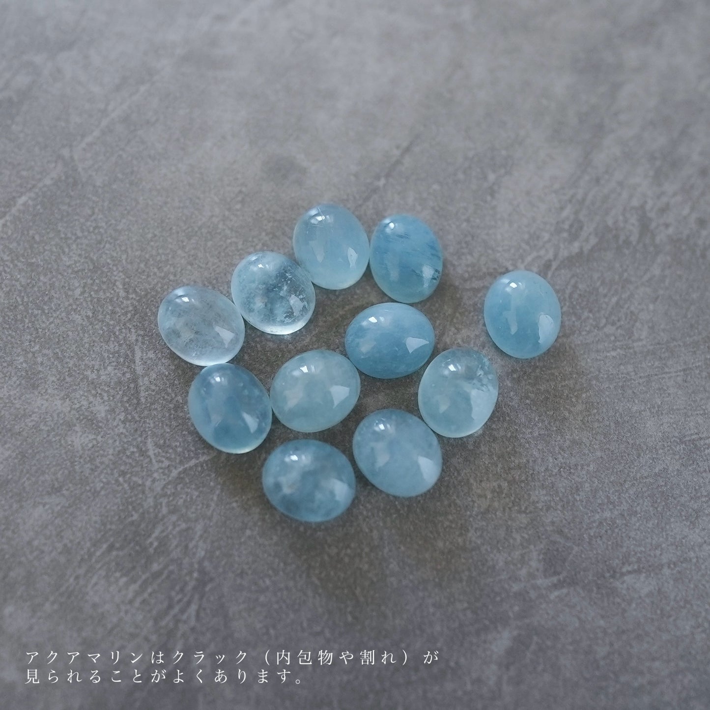 水滴stone ring.／ Water droplets stone ring.【予約】アクアマリン ブルートパーズ